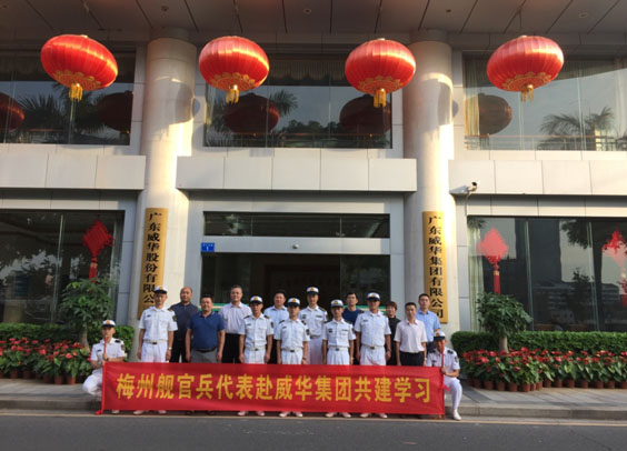 梅州：爱游戏网官网入口-爱游戏（中国）奏响拥军优属最强音